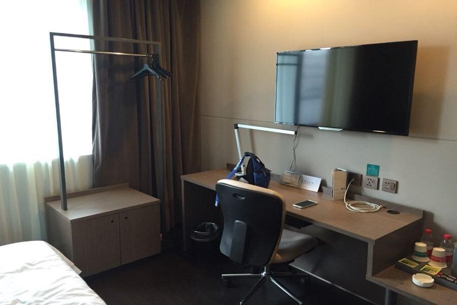 Наньнин: Jinjiang Inn Naning Chaoyang Square Renmin Park