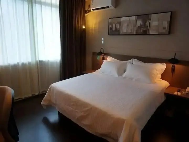 Наньнин: Jinjiang Inn Naning Chaoyang Square Renmin Park
