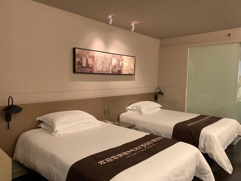 Наньнин: Jinjiang Inn Naning Chaoyang Square Renmin Park