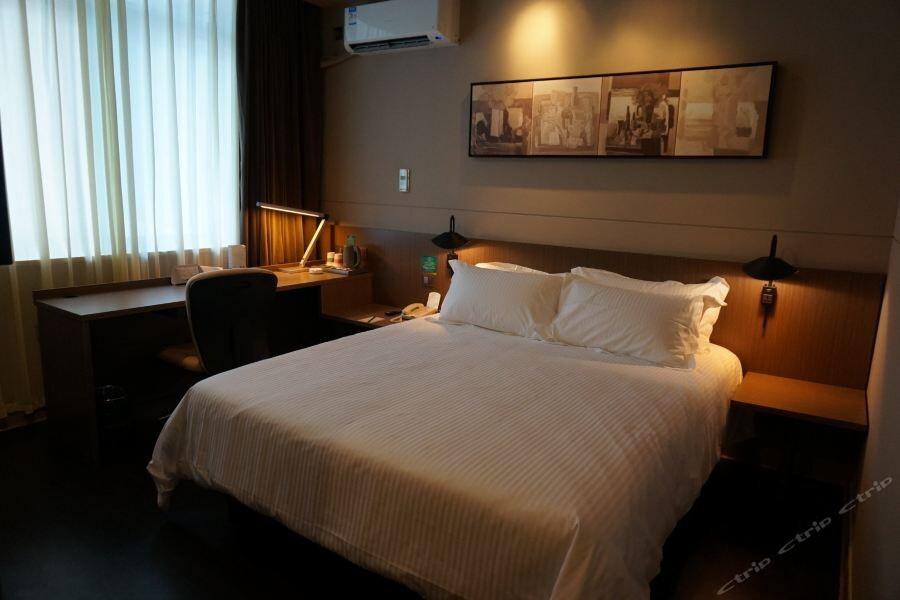 Наньнин: Jinjiang Inn Naning Chaoyang Square Renmin Park
