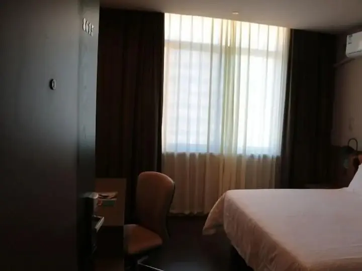 Наньнин: Jinjiang Inn Naning Chaoyang Square Renmin Park