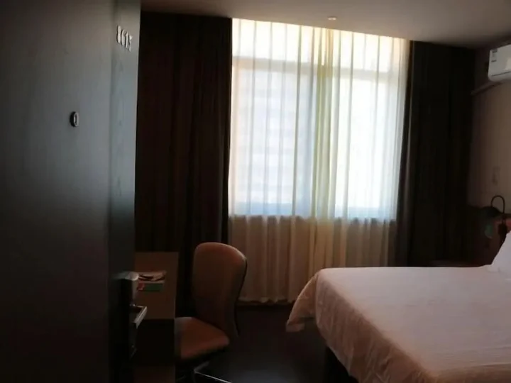 Наньнин: Jinjiang Inn Naning Chaoyang Square Renmin Park
