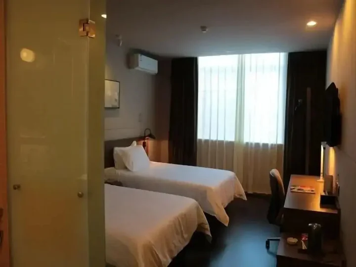 Наньнин: Jinjiang Inn Naning Chaoyang Square Renmin Park