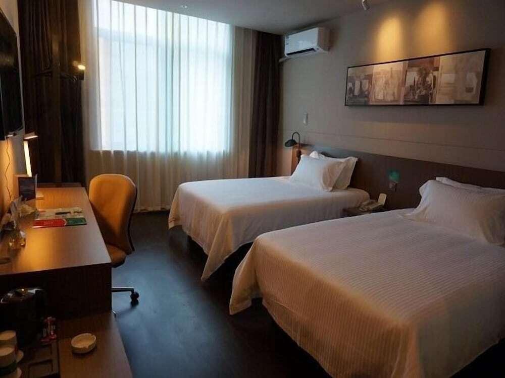 Наньнин: Jinjiang Inn Naning Chaoyang Square Renmin Park
