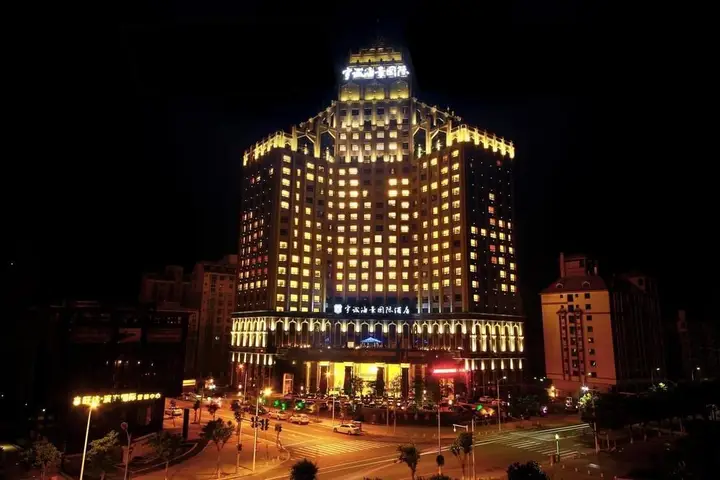Yucheng Seaview International Hotel — фото 4