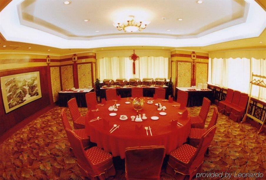 Ичан: Three Gorges Xiba
