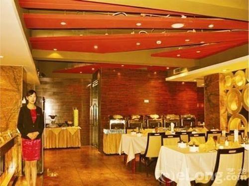 Цзинань: Jinan Huangtai Hotel