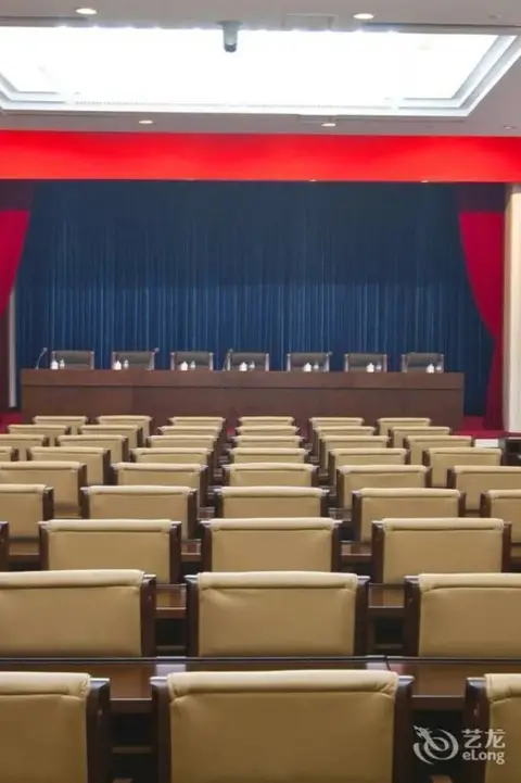 Чанчунь: Chunyi Hotel