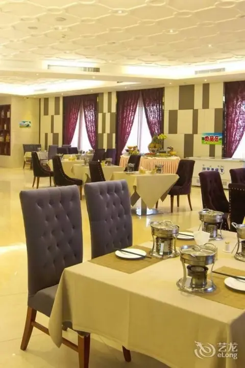 Чанчунь: Chunyi Hotel
