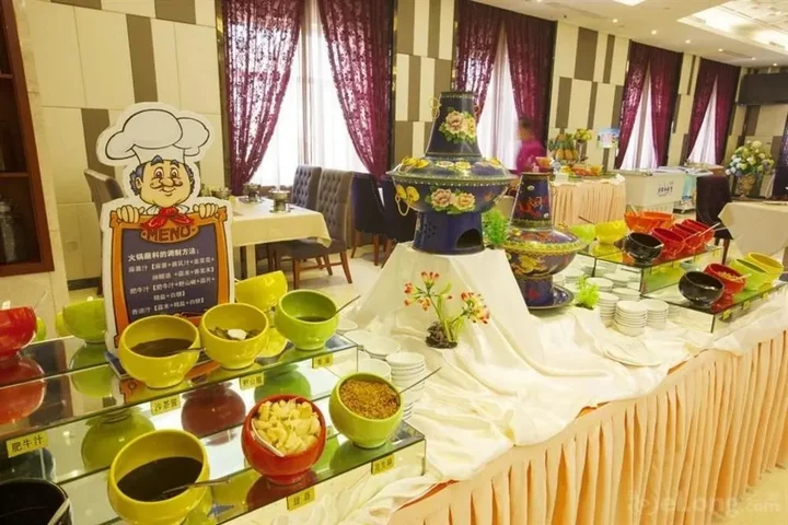Чанчунь: Chunyi Hotel