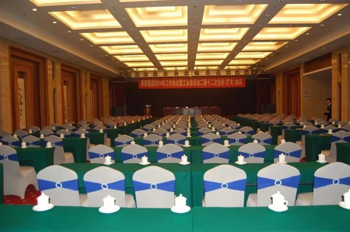 Хух-Хото: Inner Mongolia Huachen Hotel - Hohhot