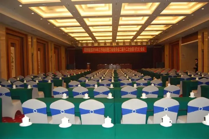 Хух-Хото: Inner Mongolia Huachen Hotel - Hohhot