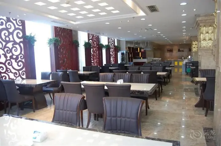 Хух-Хото: Inner Mongolia Huachen Hotel - Hohhot