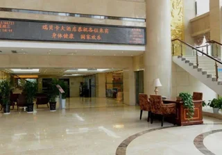Чжэнчжоу: Rebecca Hotel