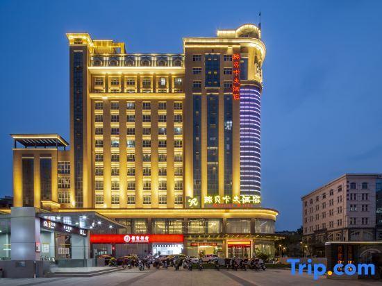 Чжэнчжоу: Rebecca Hotel