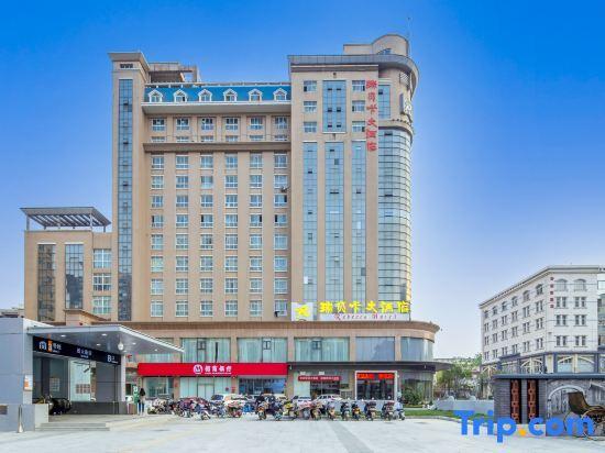 Чжэнчжоу: Rebecca Hotel