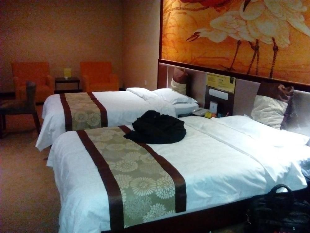 Сяньян: Shidai Wangchao Hotel