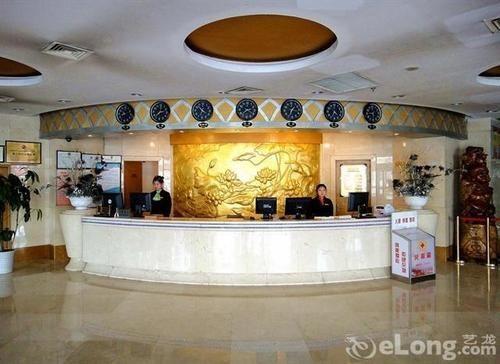 Сяньян: Shidai Wangchao Hotel