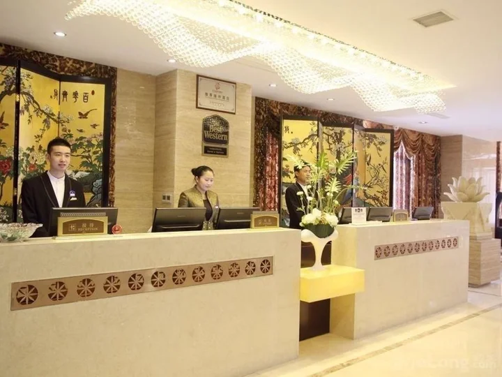 Чанчжоу: Baisheng Hotel