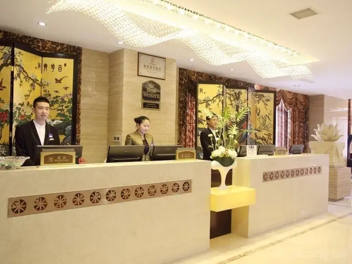 Чанчжоу: Baisheng Hotel