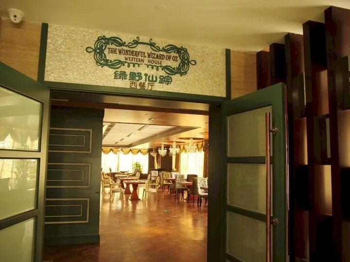 Чанчжоу: Baisheng Hotel