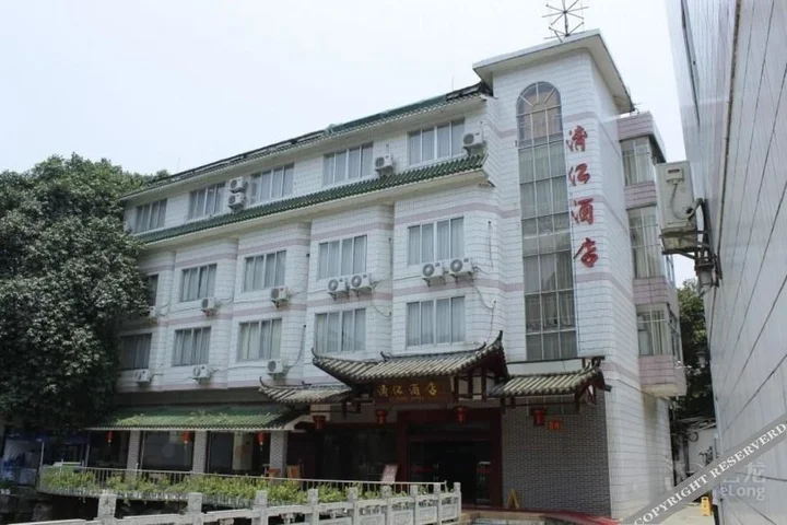 Яншо: Li River Hotel