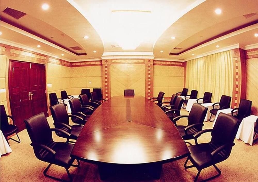 Чжэнчжоу: Henan Jinqiao Hotel - Zhengzhou