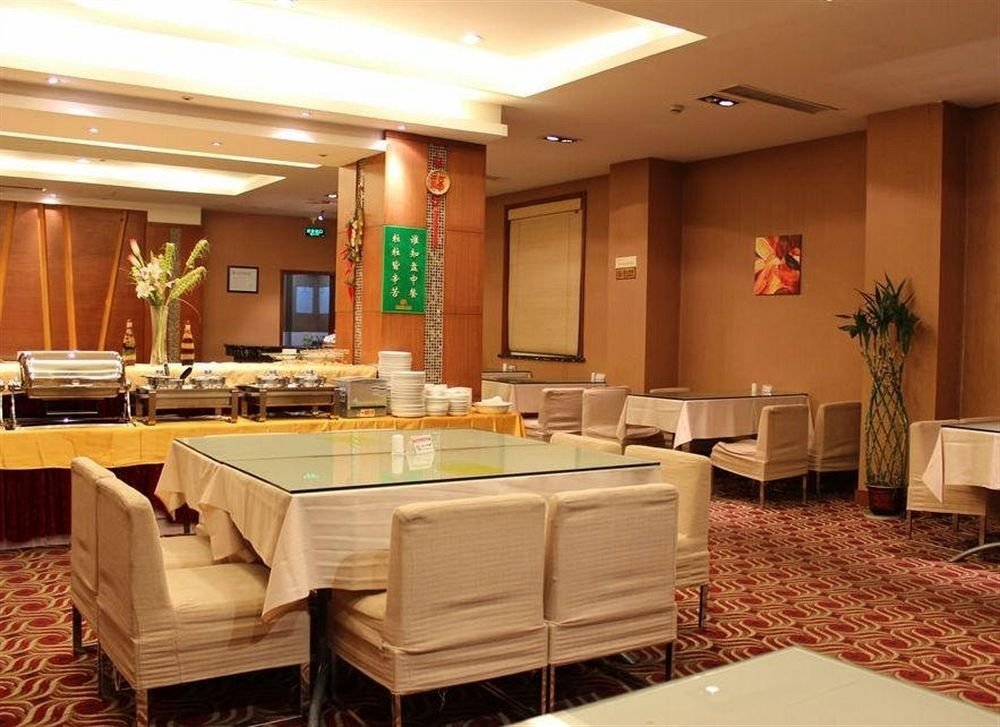 Чанчжоу: Liangmao International Hotel Changzhou
