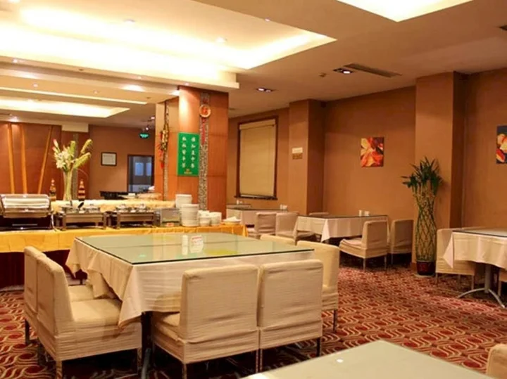 Чанчжоу: Liangmao International Hotel Changzhou