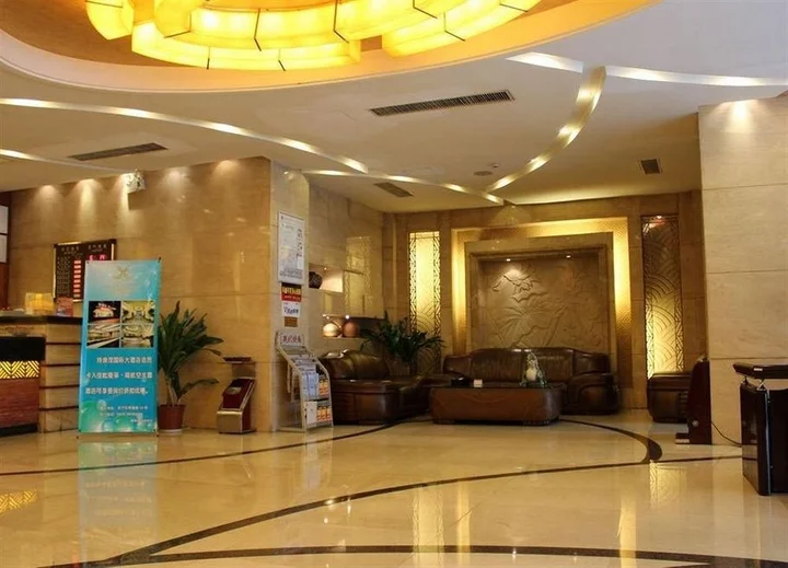 Чанчжоу: Liangmao International Hotel Changzhou