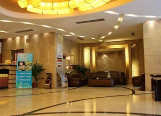 Чанчжоу: Liangmao International Hotel Changzhou