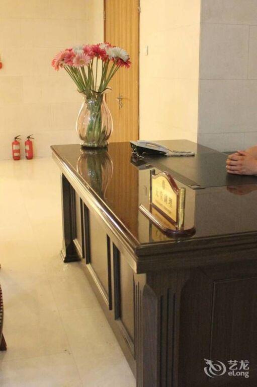 Баодин: Vienna Classic Hotel (Hengtong Fortune Center Store)