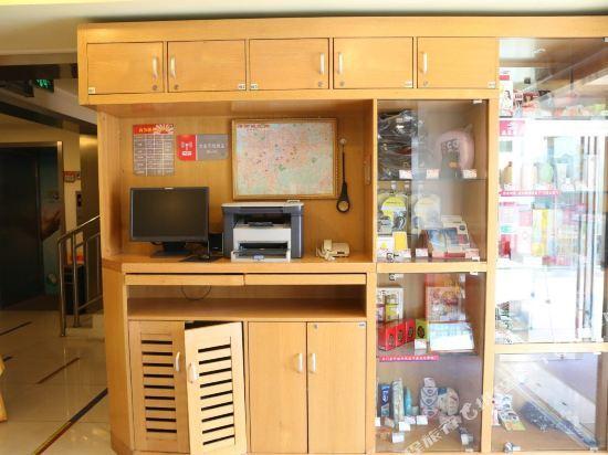 Цзинань: 银座佳驿酒店(济南千佛山店)