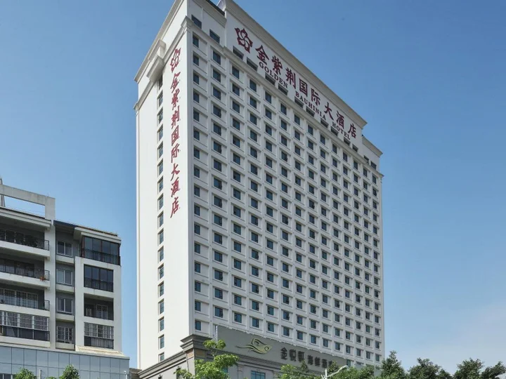 Наньнин: Golden Bauhinia International Hotel