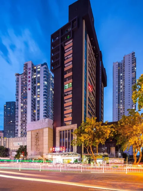 Сямынь: Motel 268 Xiamen Train Station