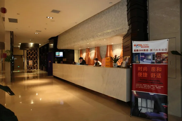 Сямынь: Motel 268 Xiamen Train Station