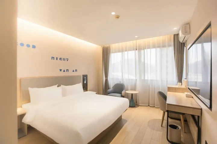 Сямынь: Motel 268 Xiamen Train Station