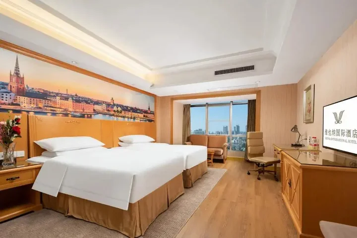 Ухань: Vienna International Hotel (Wuhan Jiefang Avenue Tongji Medical College)