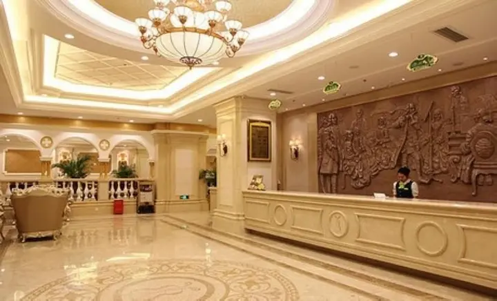 Ухань: Vienna International Hotel (Wuhan Jiefang Avenue Tongji Medical College)