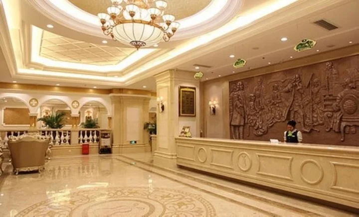Ухань: Vienna International Hotel (Wuhan Jiefang Avenue Tongji Medical College)