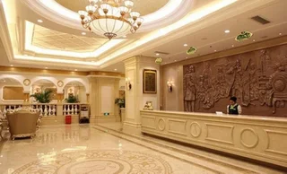 Ухань: Vienna International Hotel (Wuhan Jiefang Avenue Tongji Medical College)