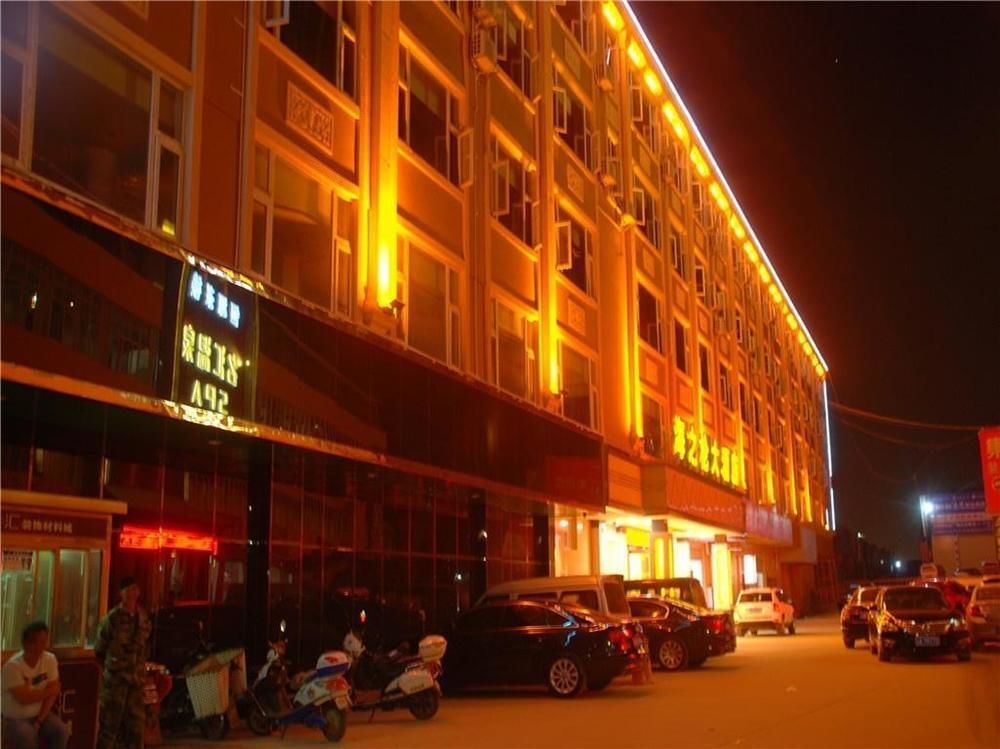 Куньмин: Kunming Haizhilun Hotel