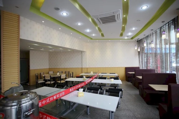 Ханчжоу: Hangzhou Yaju Hotel