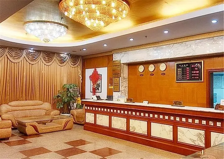 Пекин: Beijing Zuanshi Lanbaoyuan Hotel