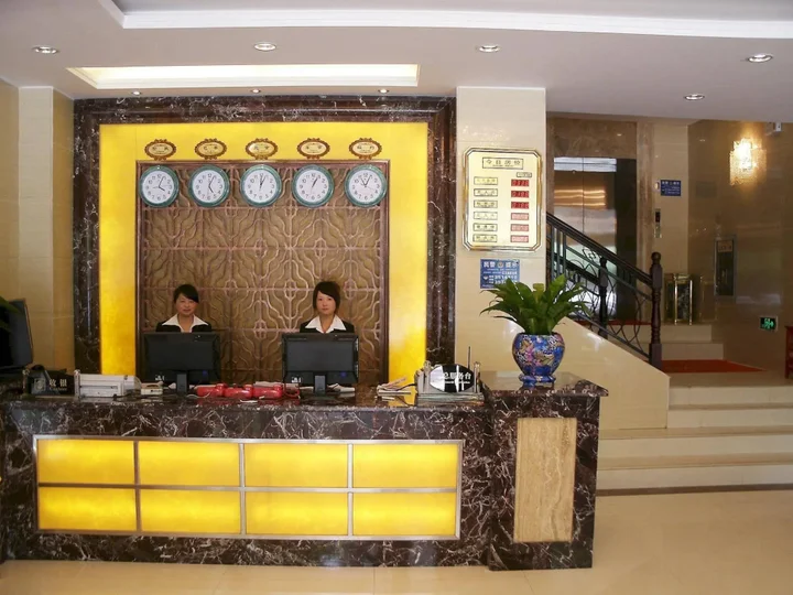Куньмин: Hongye Business Hotel (Kunming Railway Station Joy City Center)