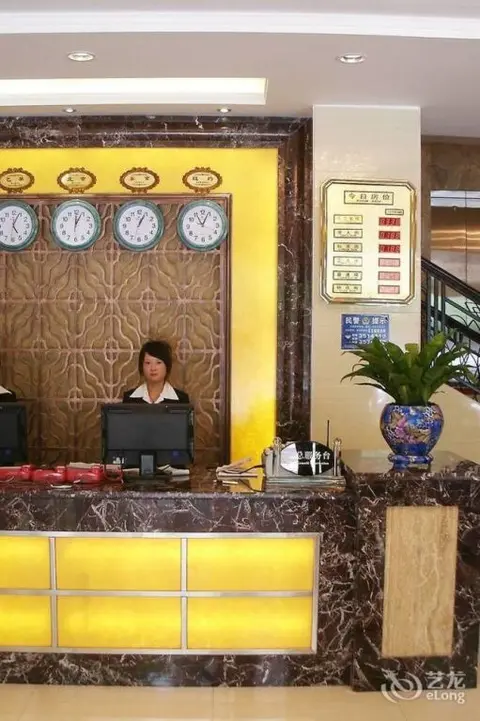 Куньмин: Hongye Business Hotel (Kunming Railway Station Joy City Center)