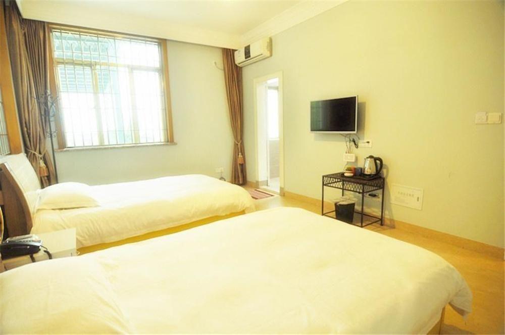 Сямынь: Xiamen Nest House Hotel