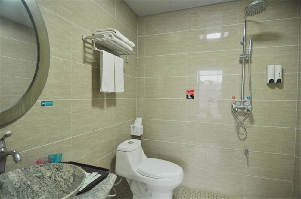 Сямынь: Xiamen Nest House Hotel