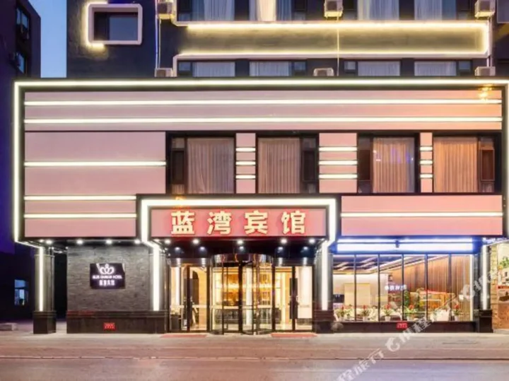 Далянь: Lanwan Hotel