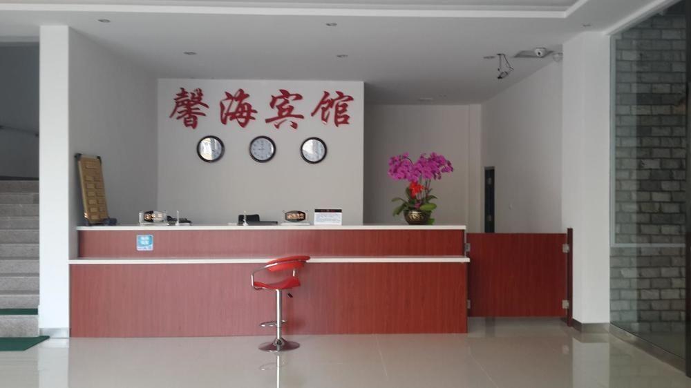 Далянь: XinHai Hotel